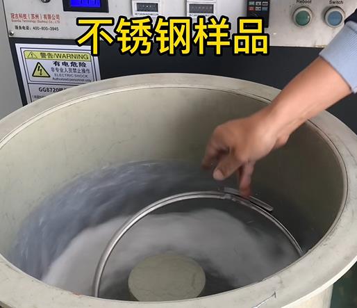 太平不锈钢箍样品