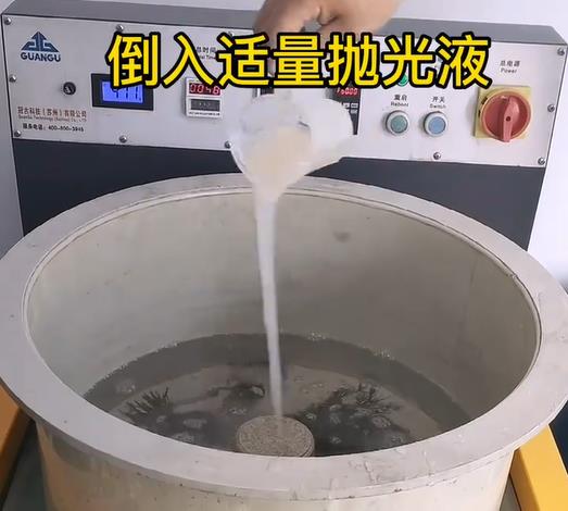 抛光液增加太平不锈钢机械配件金属光泽