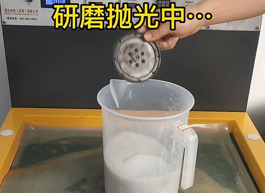 圆轮状太平铝件样品